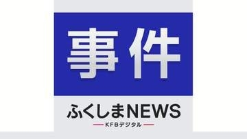 大腿骨の骨を折るなどの大けが  37歳の男が乳児への傷害疑いで逮捕