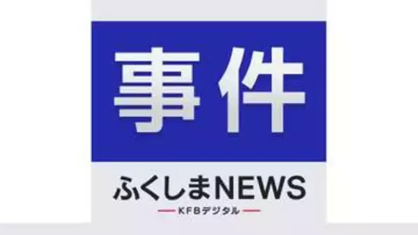 大腿骨の骨を折るなどの大けが  37歳の男が乳児への傷害疑いで逮捕
