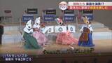 「家族で楽しむクラシックコンサート　動物に扮した演奏者」の画像1