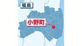 「郵便局の職員が通勤で酒気帯び運転 前日の酒が残った状態（福島）」の画像1