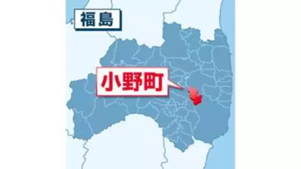 郵便局の職員が通勤で酒気帯び運転 前日の酒が残った状態（福島）