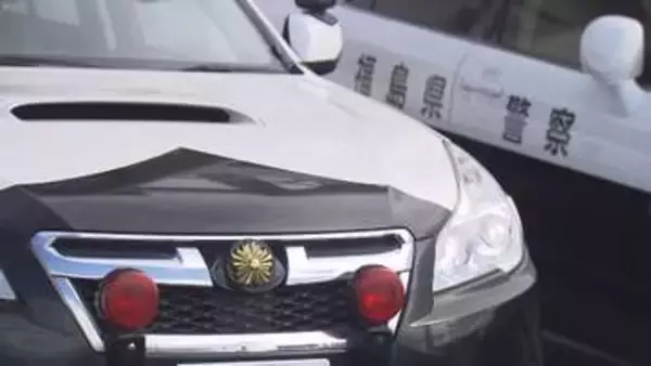 同居する男性(10代)の頭を殴るなどした疑い　無職の男（44）を逮捕（福島）