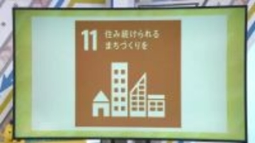 文化財防火デーに合わせて旧伊達郡役所で防火訓練（福島）