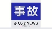 会津若松市で車同士の事故　軽乗用車に乗っていた中学生が死亡