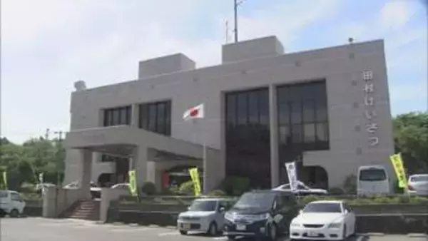 「警察へのもみ消し」装い１５万円をだまし取った疑い　26歳男を逮捕