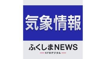 いわき市・大久川　堤防から越水のおそれ　流域に避難指示