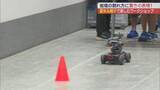 「岩塩割りやロボ操縦も！子どもたちが科学体験「ふくしまサイエンスワークショップ」」の画像1