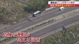 「「死ぬかもしれない」生徒が危険運転を証言　磐越道バス事故発生から7日目(福島)」の画像1