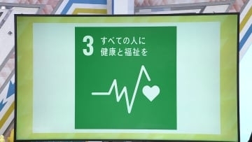 高齢者世帯におせち料理の食材を配達（福島）