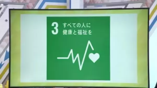 高齢者世帯におせち料理の食材を配達（福島）