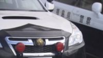 仕事で知り合った男性から現金１００万円を恐喝か　県外の男３人を逮捕（福島）