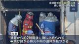 「会津で住宅火災　身元不明の遺体が見つかる」の画像1
