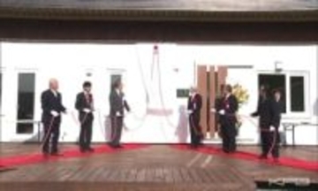 川内村にワーケーション向けの新たな交流拠点「うまわーる」が開所(福島)&lt;BR&gt;