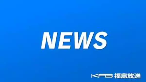 会津若松市内の路上で女性のスカートの中にスマートフォンを…　盗撮の疑いで会社員の男を逮捕（福島）