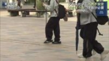 大気の状態が不安定 夕方にかけて雷雨に注意(福島)