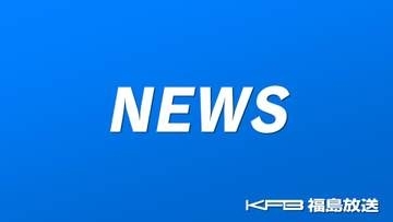 郡山市で爆発音 郡山駐屯地の記念行事予行練習　空砲発砲によるもの(福島)