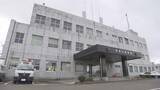 「ストーカー規制法違反の疑いで23歳の大学生を逮捕」の画像1