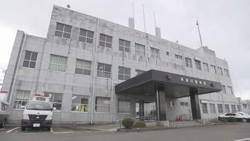 ストーカー規制法違反の疑いで23歳の大学生を逮捕