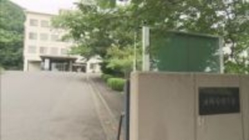 東北管区警察局の男性職員(19)を家裁送致（福島）