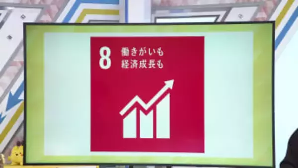 障害者福祉を考えるセミナー開催（福島）