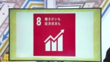 障害者福祉を考えるセミナー開催（福島）