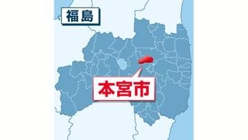 朝の神社に忍び込み1370円盗んだ疑い　32歳男を逮捕