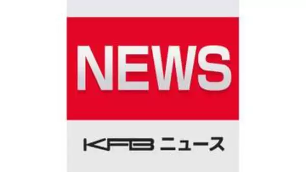 暴力団組員らスマホなど287万相当を盗んだか 2人を逮捕（福島）