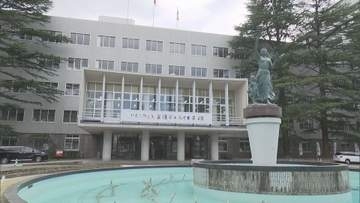 県議会6月議会が閉会 総額16億9千700万円の補正予算などを可決