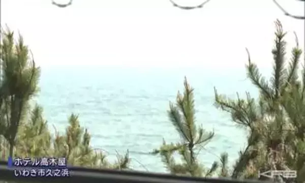 「万全を期していくしかない」ゴールデンウイーク直前に発生した地震の旅館への影響（福島）