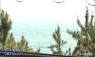 「万全を期していくしかない」ゴールデンウイーク直前に発生した地震の旅館への影響（福島）