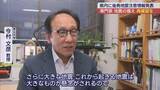 「青森で震度５強 今回の地震の特徴は 専門家に取材(福島)」の画像1
