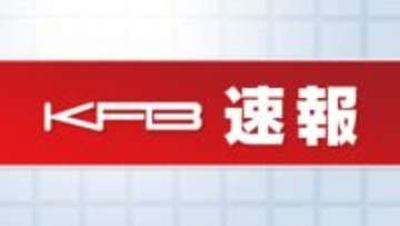 【速報】連続自殺ほう助事件で懲役5年の判決（福島）