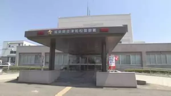 事故を起こし無免許運転が発覚 ３６歳の男 現行犯逮捕(福島)