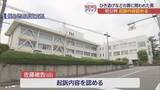 「須賀川市の新聞配達中ひき逃げ事故　被告が起訴内容認める」の画像1