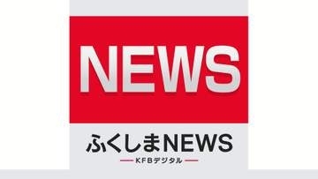 18歳未満の女性にわいせつ行為の上児童ポルノを作成した疑い　石川町役場職員の男を再逮捕