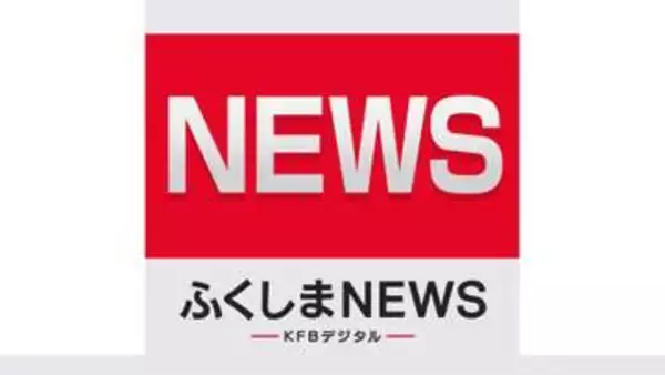 18歳未満の女性にわいせつ行為の上児童ポルノを作成した疑い　石川町役場職員の男を再逮捕
