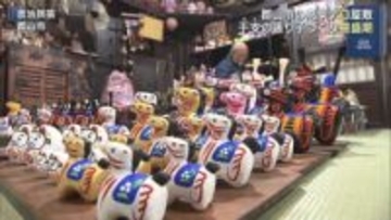 干支の張り子づくりが最盛期（福島）