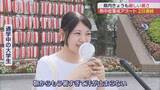 「福島で連続猛暑日　各地で35℃超え、熱中症警戒アラート発表」の画像1