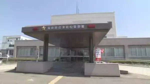 面識ない７０代男性を殴り　けがをさせた疑い　２７歳男を現行犯逮捕