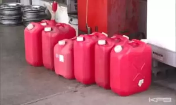 会津若松市で販売されたガソリン混入の灯油は全購入者が判明し事故なく回収（福島）