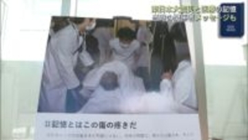 震災からの歩みを振り返る「パネル展」（福島）