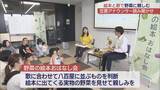 「「野菜の日」に合わせて、親子で楽しむ野菜の絵本おはなし会」の画像1