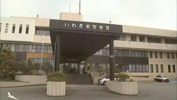 いわき市小名浜の市道交差点で道路を横断中の88歳の女性が車にはねられて大けが（福島）