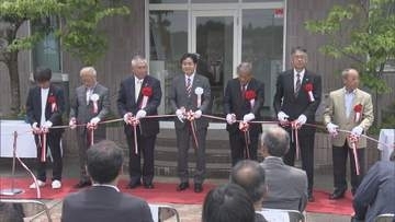 福島大学、小高区に新たな研究拠点「小高まちなかブランチ」完成