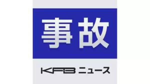 試乗車で店舗に衝突　郡山市内の自動車販売店　７０代の男性（福島）