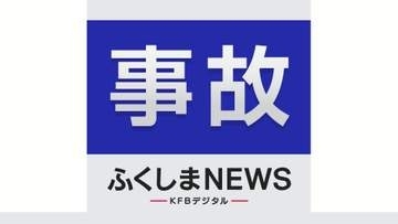 東北道で事故　一人が心肺停止