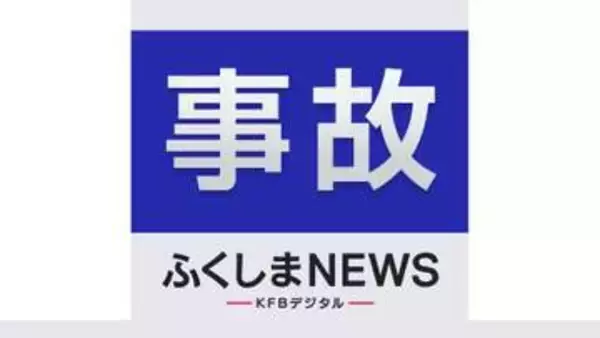 東北道で事故　一人が心肺停止