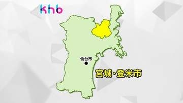 宮城・登米市でグレーチングを盗んだ疑い　無職の男逮捕