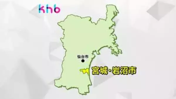 【続報】宮城県岩沼市の工場の火災　約6時間半後に鎮火