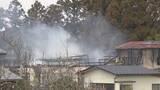 「そば店兼住宅１軒が焼ける火事　倉庫への延焼も　宮城・大和町」の画像1